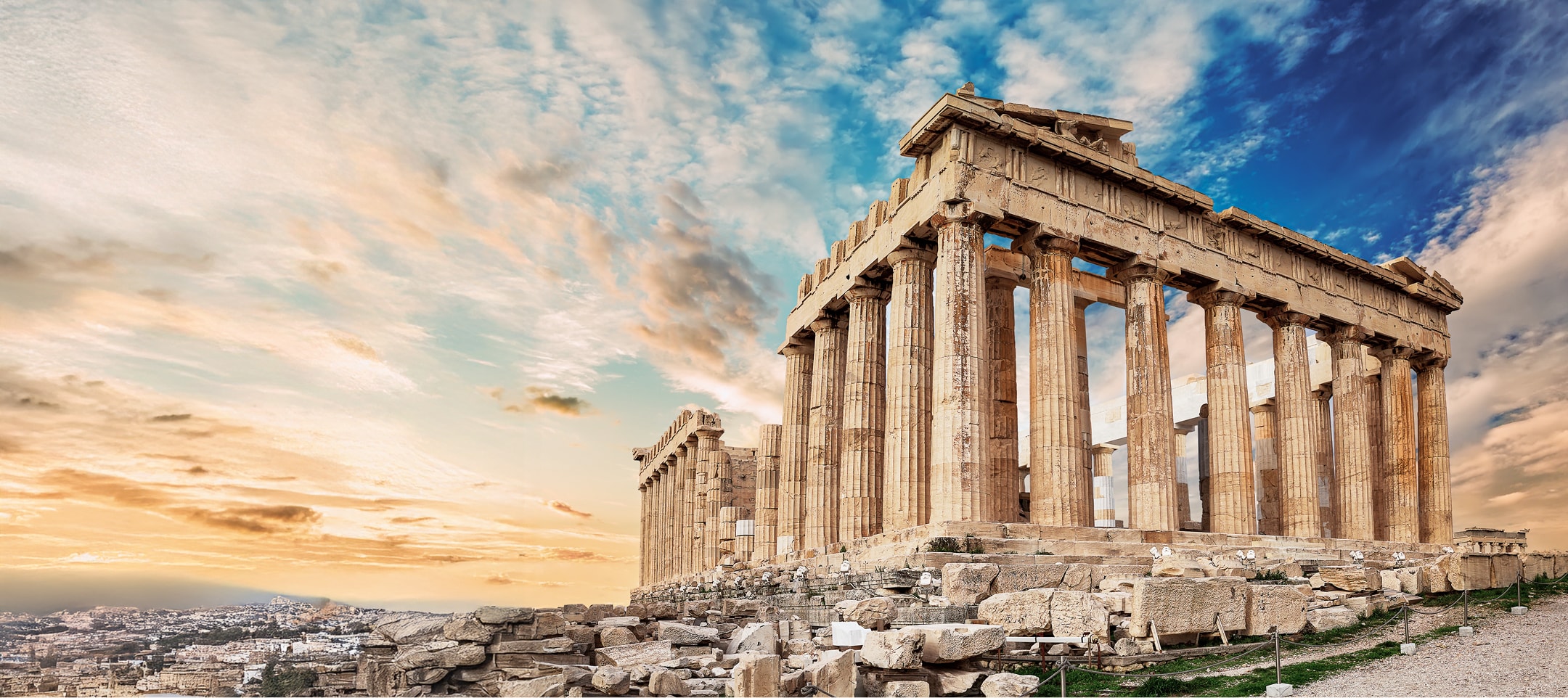 Ruínas Gregas